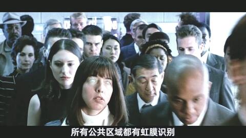 影视回顾 少数派报告minority Report 02 Extras 英语 哔哩哔哩