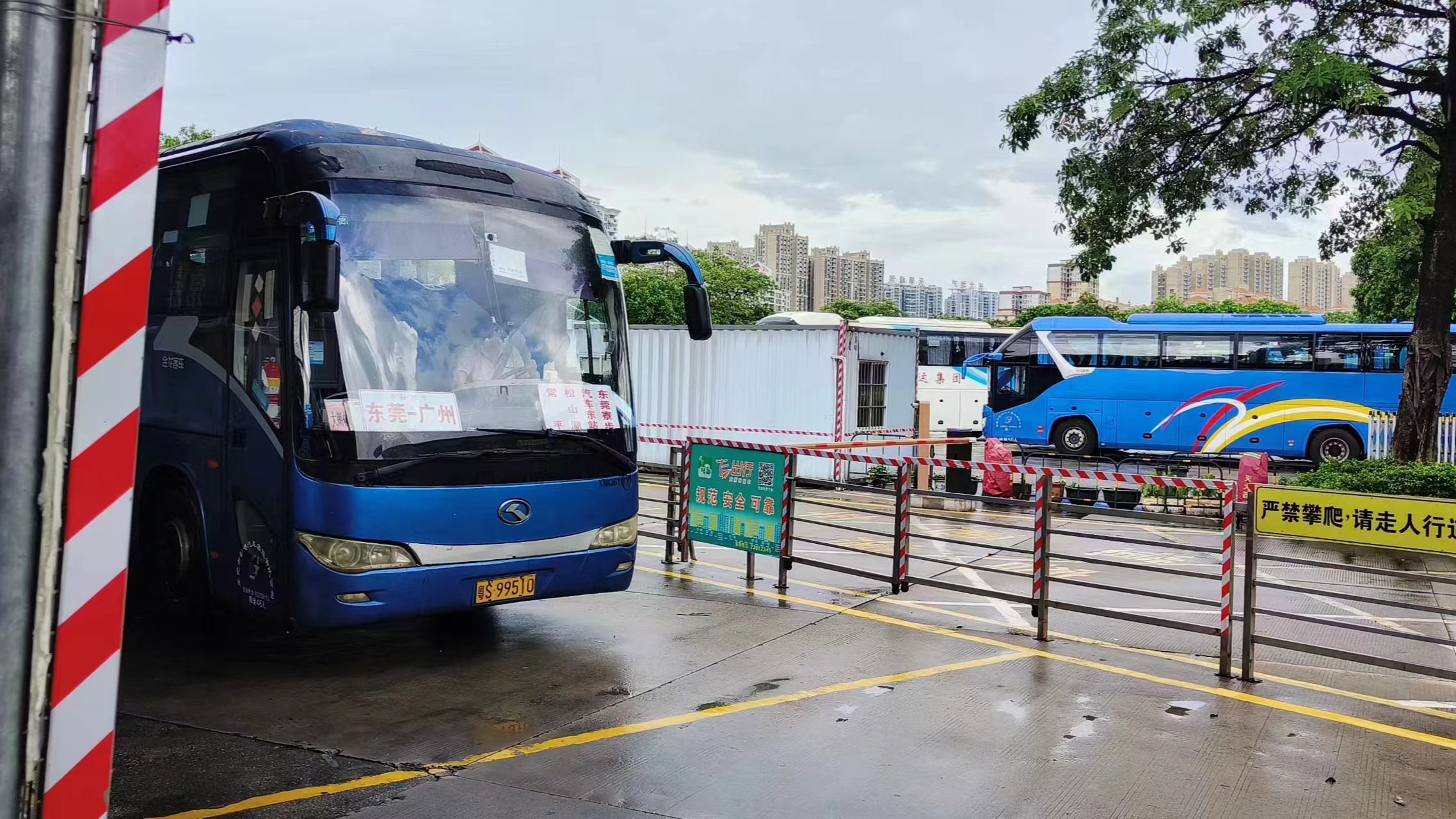 【pov】广东客运 省站东莞线 广东省汽车客运站东莞汽车东站哔哩哔哩bilibili