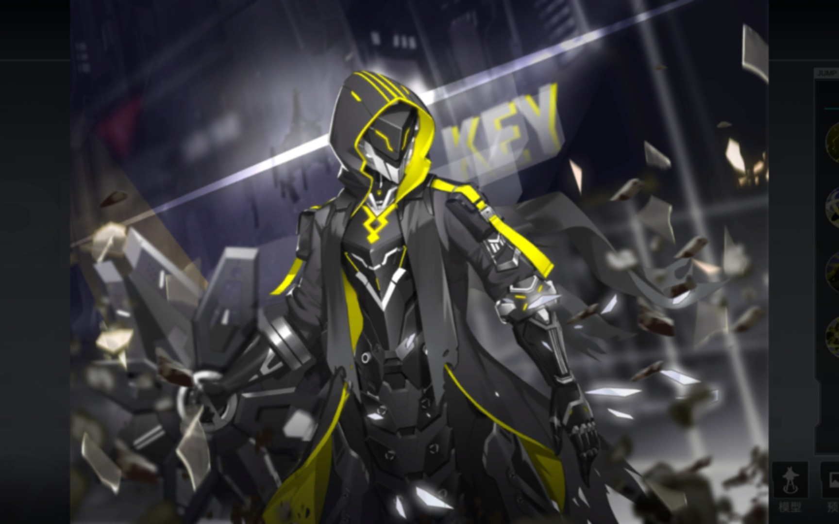 300大作战全角色教学第八期:key