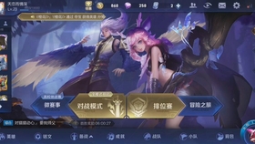 天恋而情深 神界 原罪2 精灵母树之心47 哔哩哔哩 つロ干杯 Bilibili