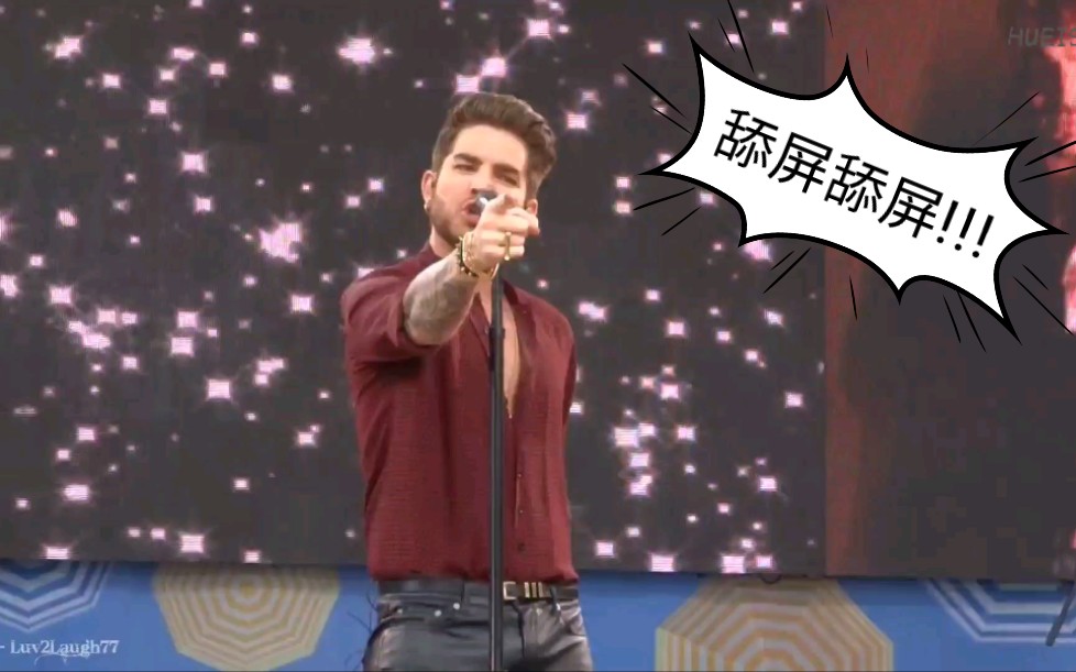 [图]〖Adam Lambert〗2015 GMA饭拍现场 Evil in the night/Ghost Town/The Original High/WWFM