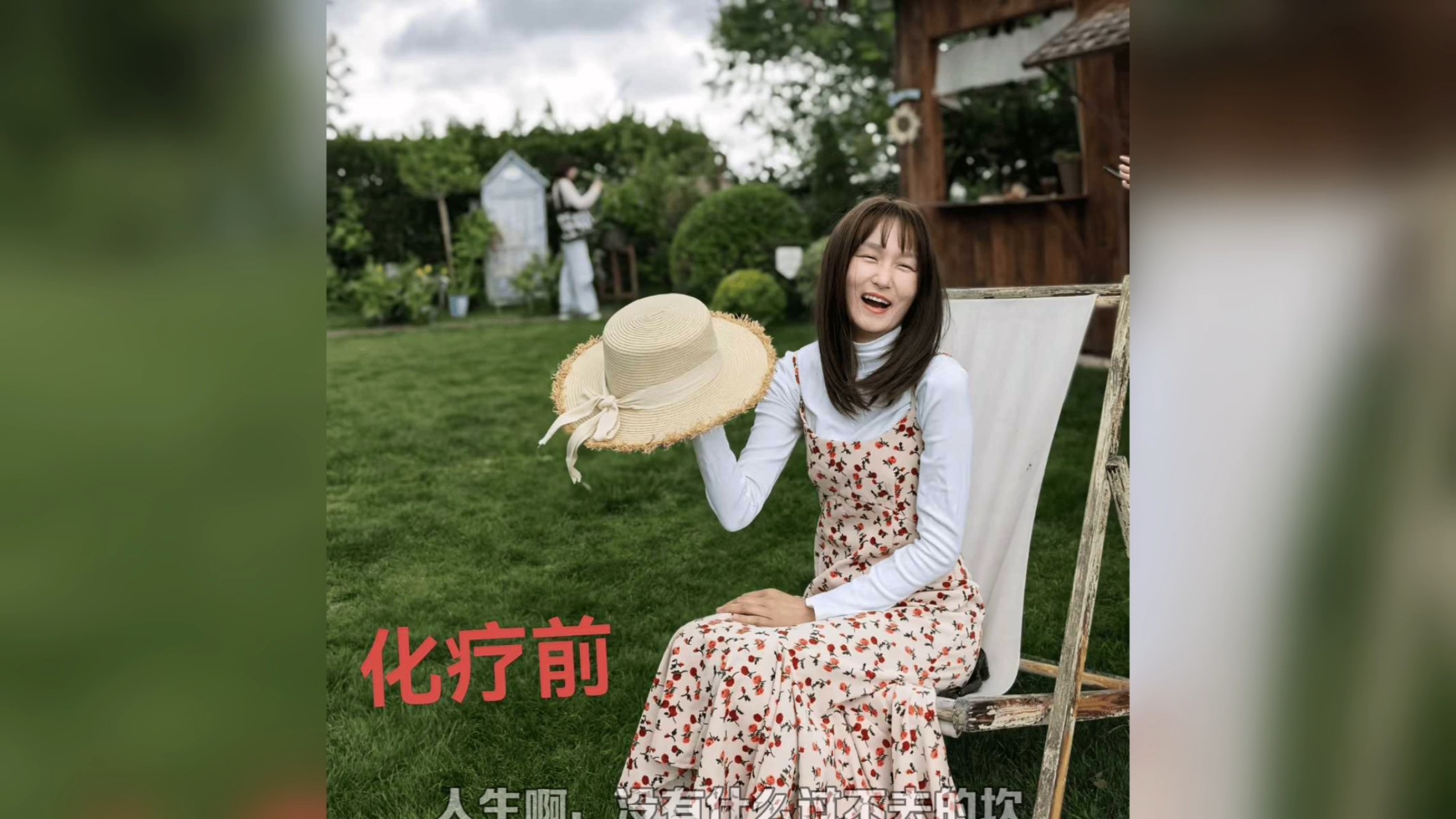 又是人财两空！江苏美女吴江丽去世，仅29岁，一双儿女捡瓶子攒钱