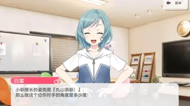 丸山タカヨシ/-哔哩哔哩_Bilibili