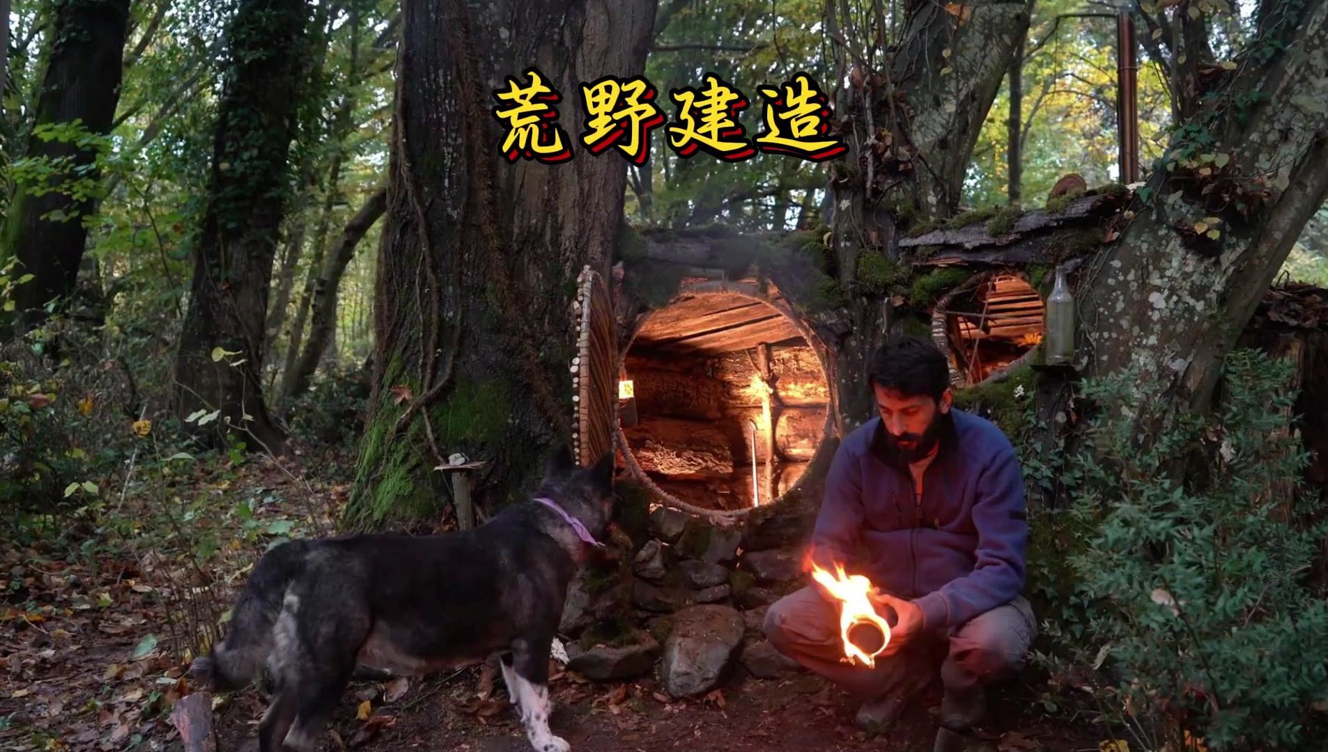 [图]雨中生存挑战：3天独自露营，打造树屋庇护所与野外美食