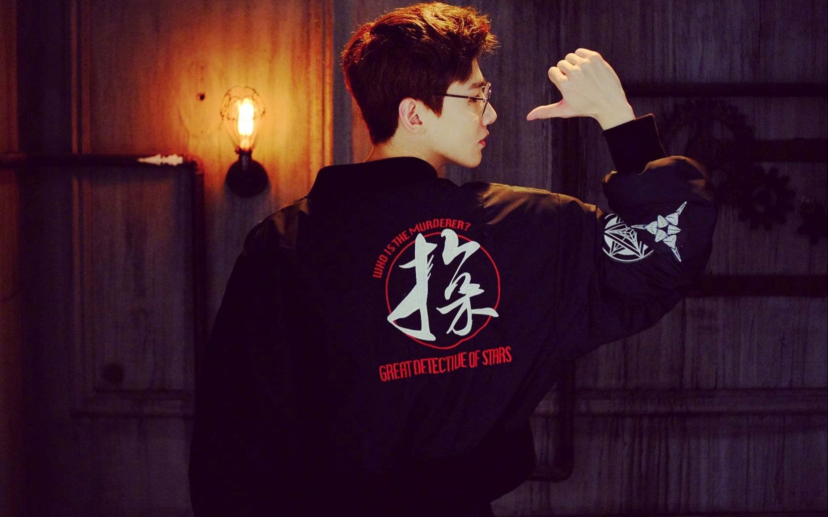 白敬亭明星大侦探高能瞬间(持续更新)