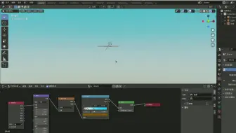 Blender 如何创建一个360度无死角的无限背景 哔哩哔哩 Bilibili