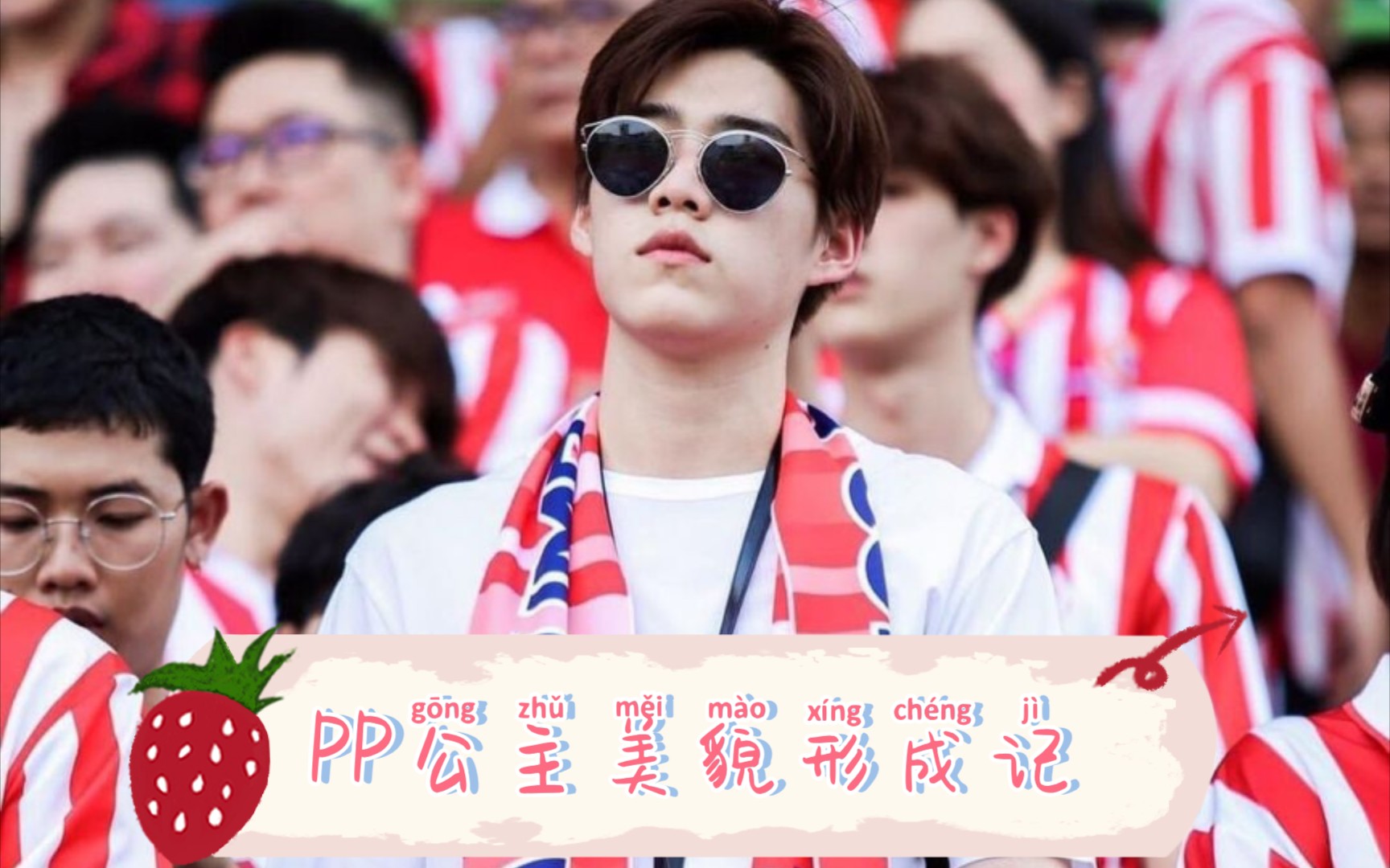 pp林家有公主初长成之林pp的美貌形成记