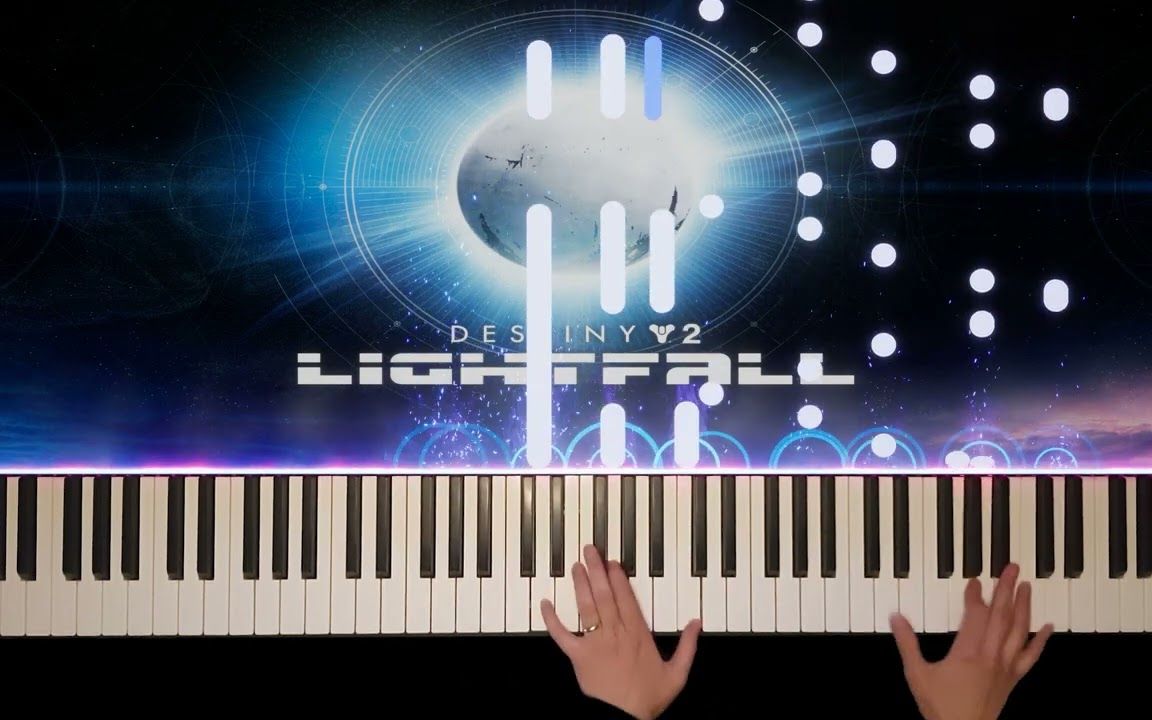 [图]【命运2转载】光陨之秋神曲 "Battle Ready做好战斗准备"钢琴版本 (Piano Cover by Pianothesia)