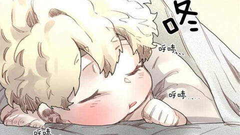 漫画 道具向 天呐这是养成系吗 皮塔用魔法把自己变小了 小不点好像很容易被弄坏啊 哔哩哔哩