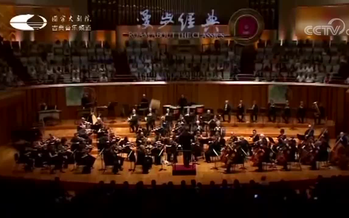 [图]《对花》，这个外国乐团演奏的另一首中国乐曲