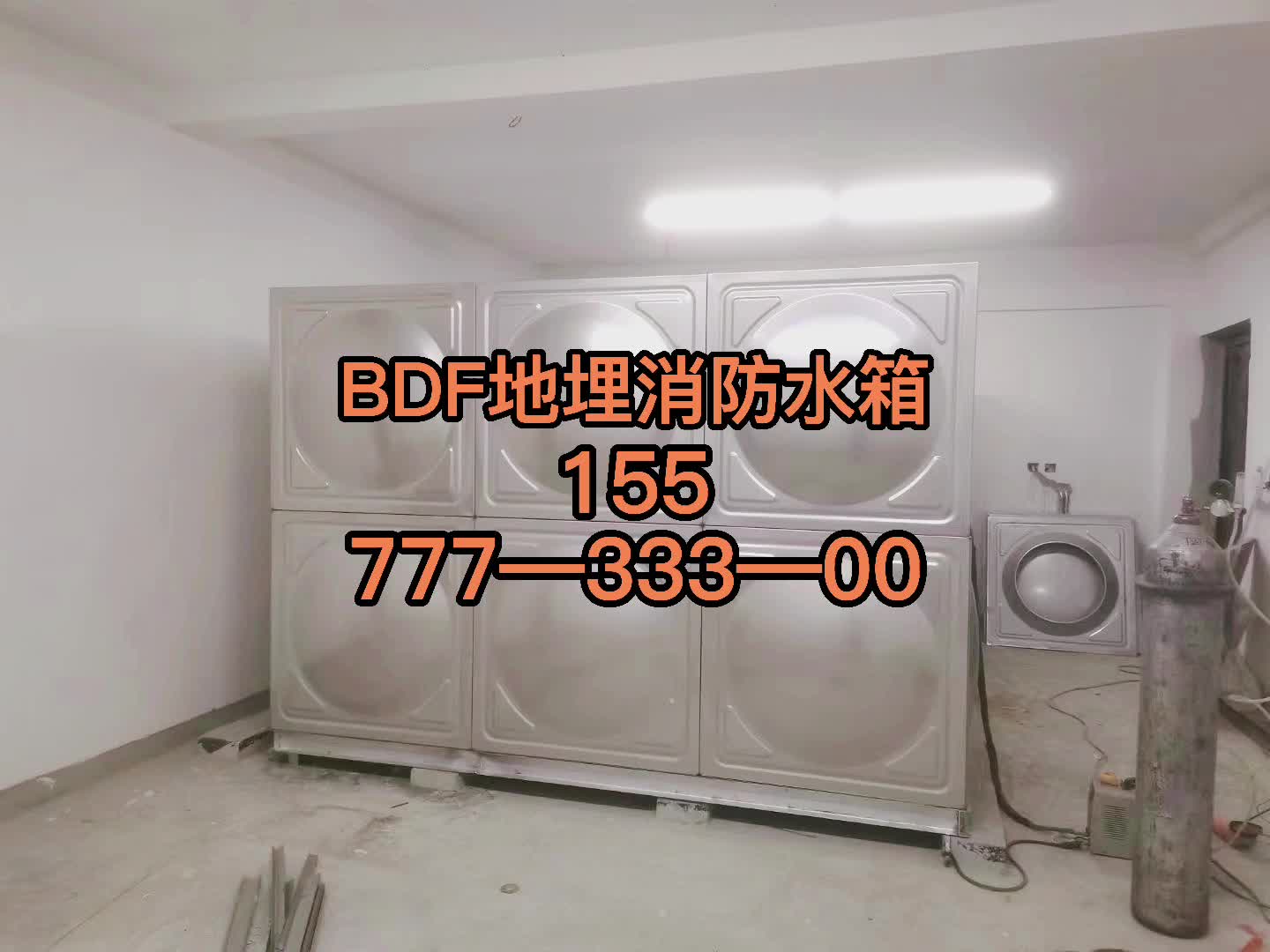 延安不锈钢地埋水箱-生活水箱图集16s211