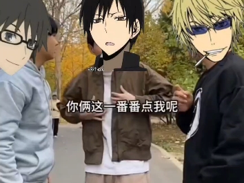 敏 感 脆 弱 安 临 容