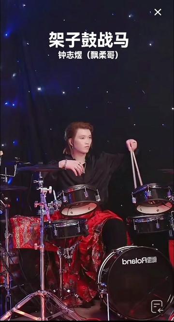 钟志煜(飘柔哥) 永不失联的爱因为爱所以爱