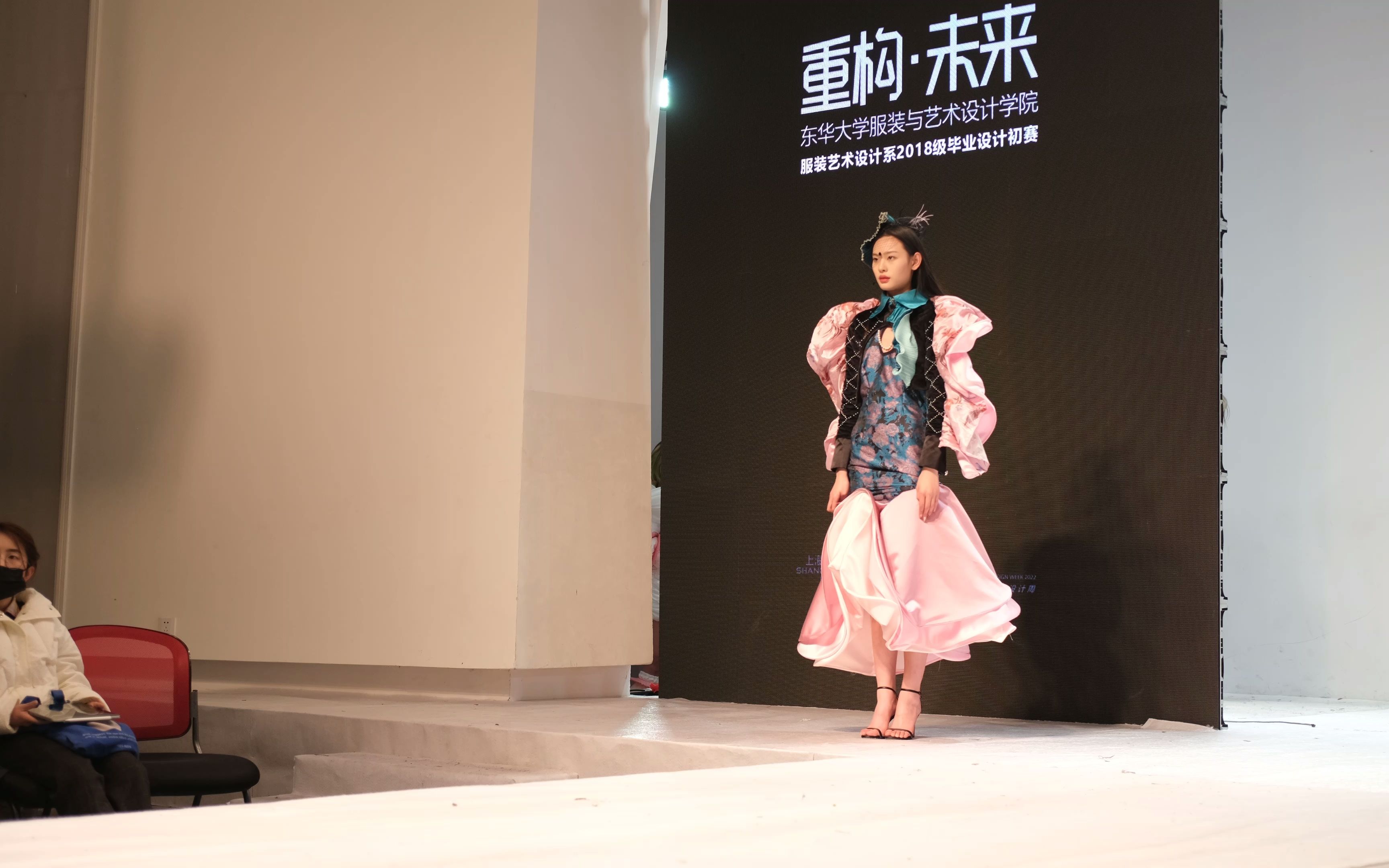 东华大学服装与艺术设计学院服装设计服装考研毕业t台