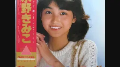 24i ★ay ベスト 水野きみこ best Amazon.co.jp: 24i ay ベスト 水野きみこ best : スポーツ