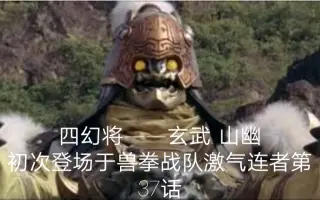 梅津秀行 搜索结果 哔哩哔哩 Bilibili