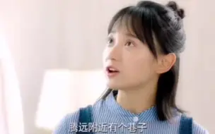 Descargar video: 亲妈抛弃亲生女儿，成富婆后女儿却不愿意相认