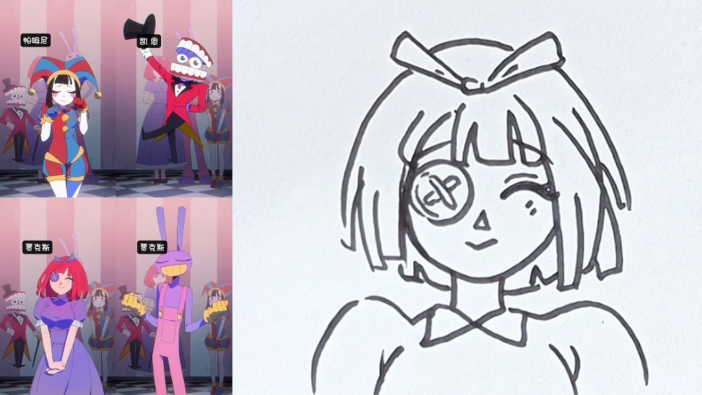 画可爱的贾克斯