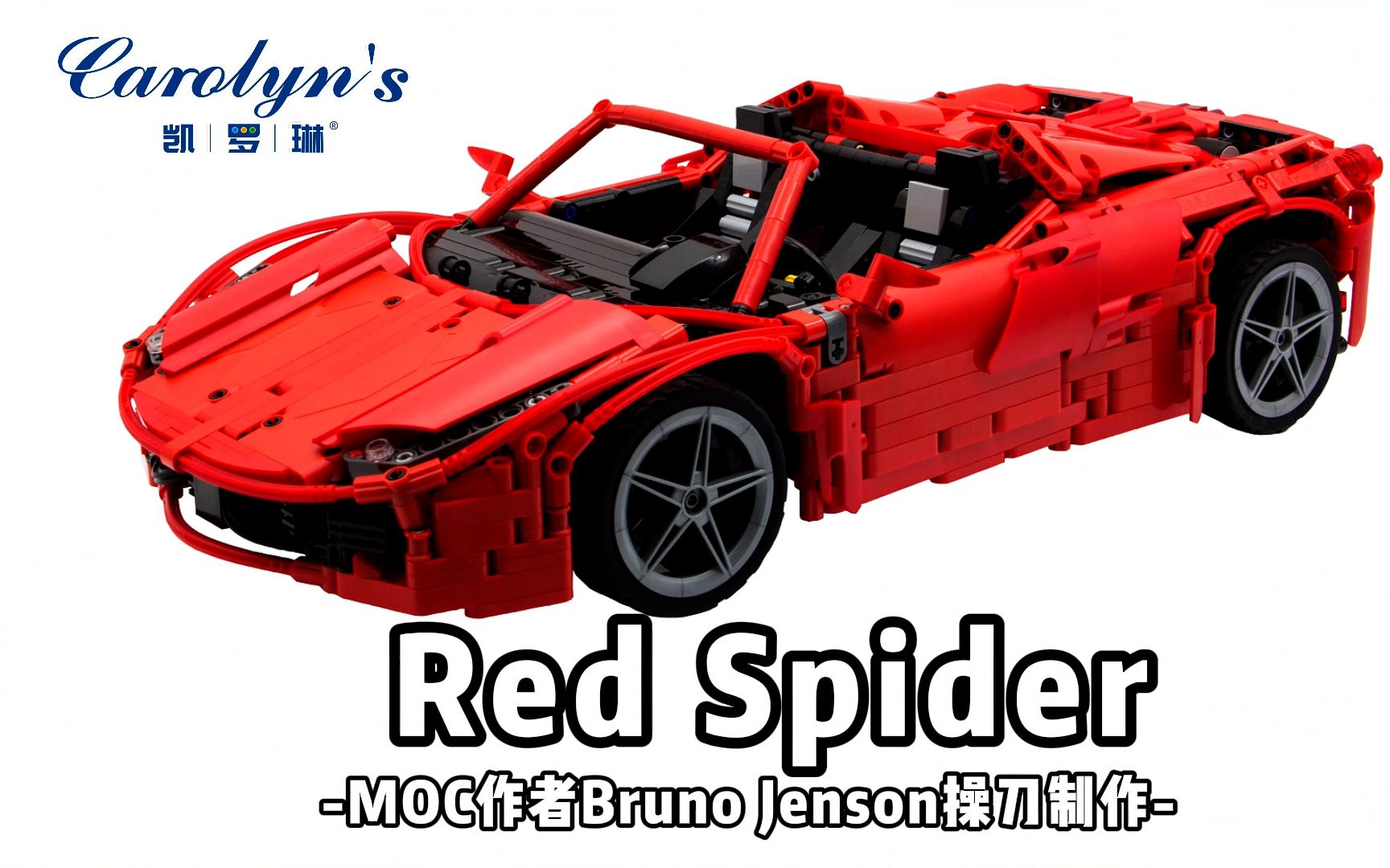 red spider