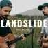【油管惊艳翻唱】Landslide - Fleetwood Mac (Cover by Music Travel Lov