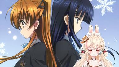 WHITE ALBUM2同好会ラジオ2018』第02回_哔哩哔哩_bilibili