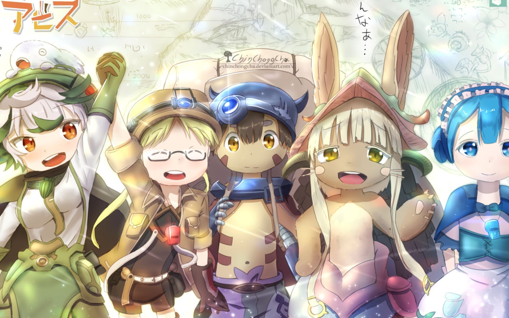 史上最黒深残的致郁童话 —— 《来自深渊》