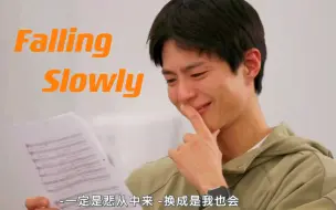 Download Video: 朴宝剑阿卡贝拉版falling slowly,唱着唱着就感动哭了是音乐的力量