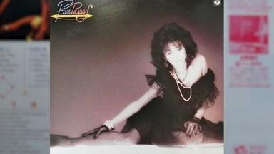 楽天 送料無料にならない CityPop] 楠木恭介– Album](1985)_哔哩哔哩_ [Full Tonight Just 邦楽