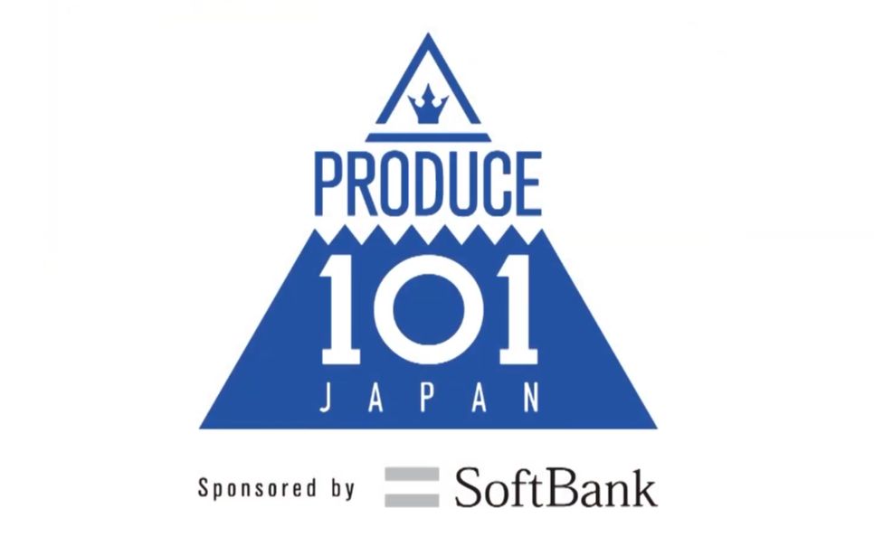 【全员向】produce 101 japan:一分钟介绍