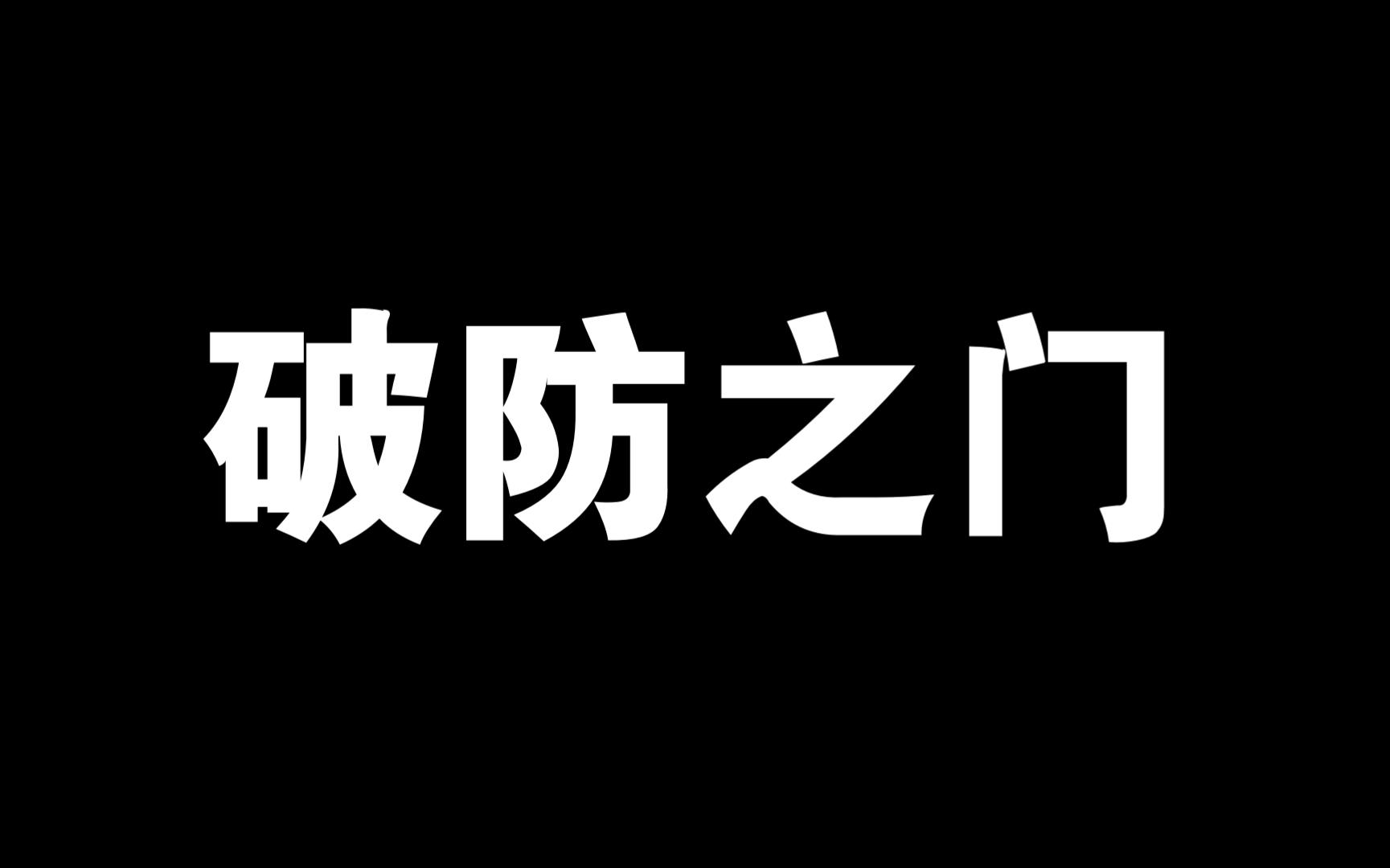 [图]2022的最后一场直播就这么结束了？