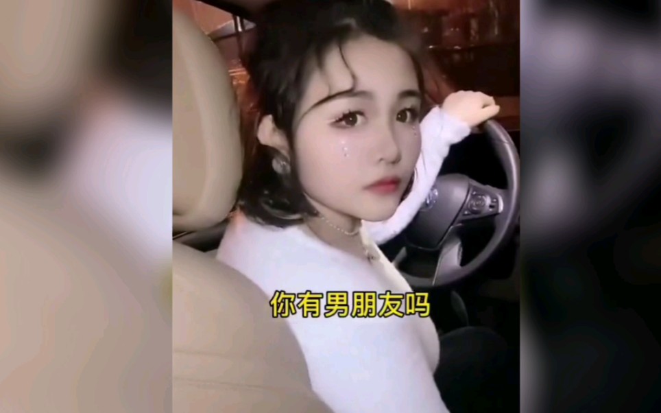 搞笑视频大合集137哔哩哔哩bilibili