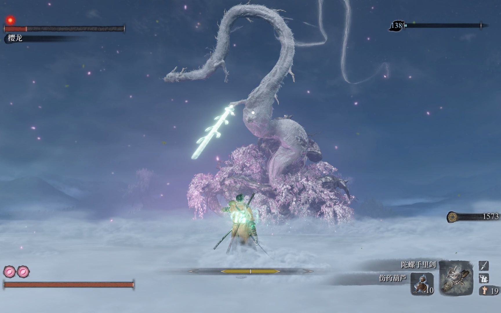 活动作品只狼最唯美的boss战对战樱龙