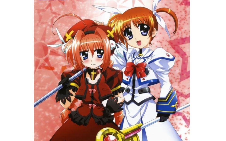 【魔法少女奈叶】维塔:我与奈叶的14年孽缘_哔哩哔哩_bilibili