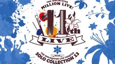 ML/CD】THE IDOLM@STER LIVE THE@TER SOLO COLLECTION 17 PRINCESS