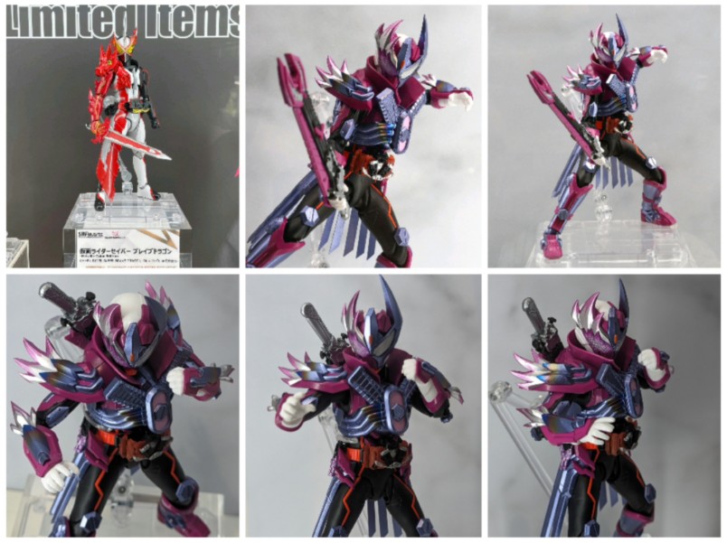 实物展示图:万代 SHF 假面骑士圣刃 假面骑士Saber 勇气之龙 Metallic Color Edition & 假面骑士歌查德 假面骑士Valvarad哔哩哔哩bilibili