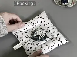 Download Video: packing｜晚间打包来袭