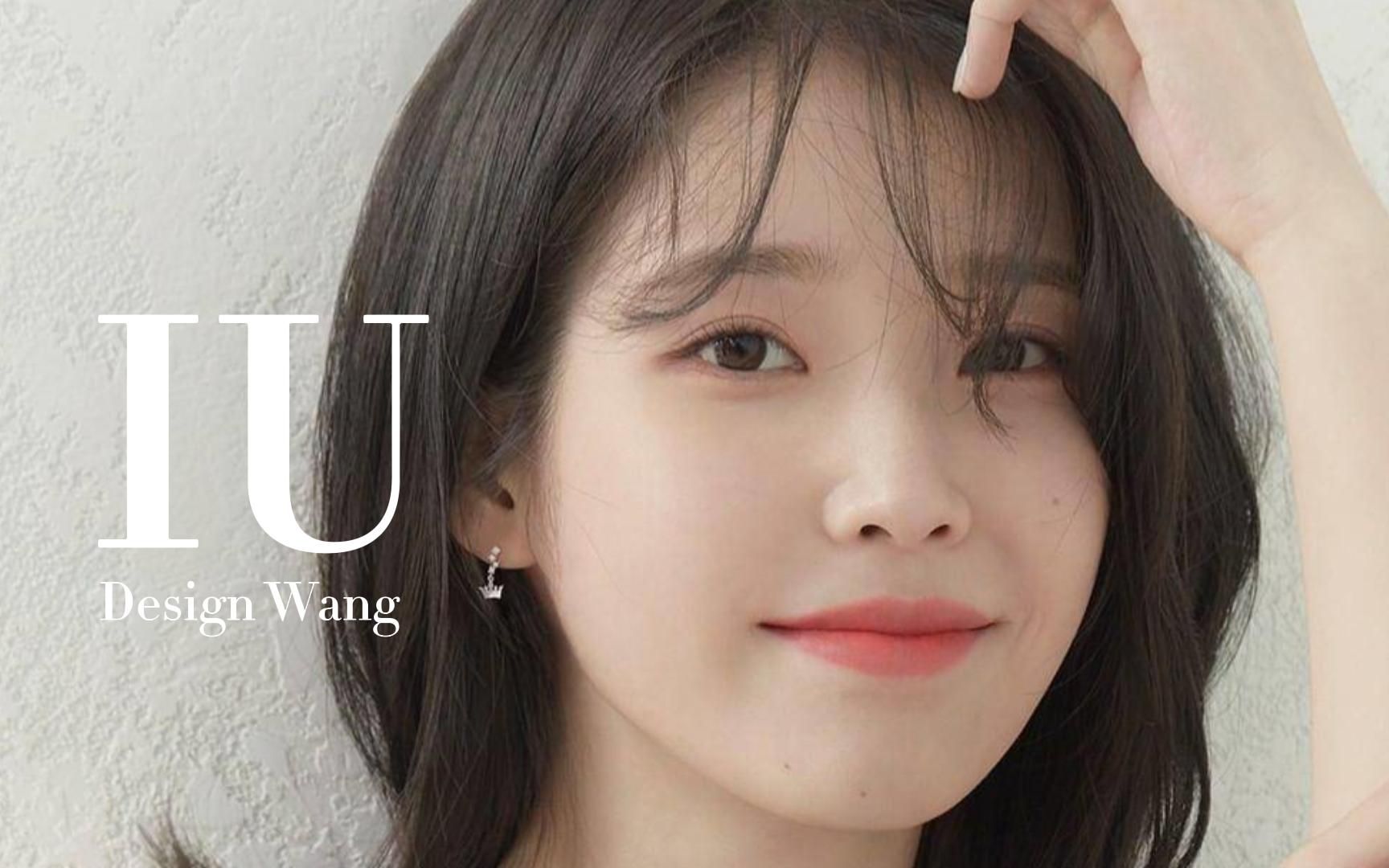 【激光雕刻】iu美照成品十一特别木质系列第一集哦,好看吧