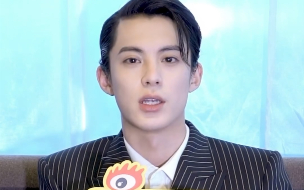 【王鹤棣采访合集】第十四期