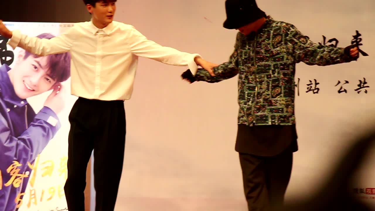 刺客列传2熊梓淇教朱戬跳舞