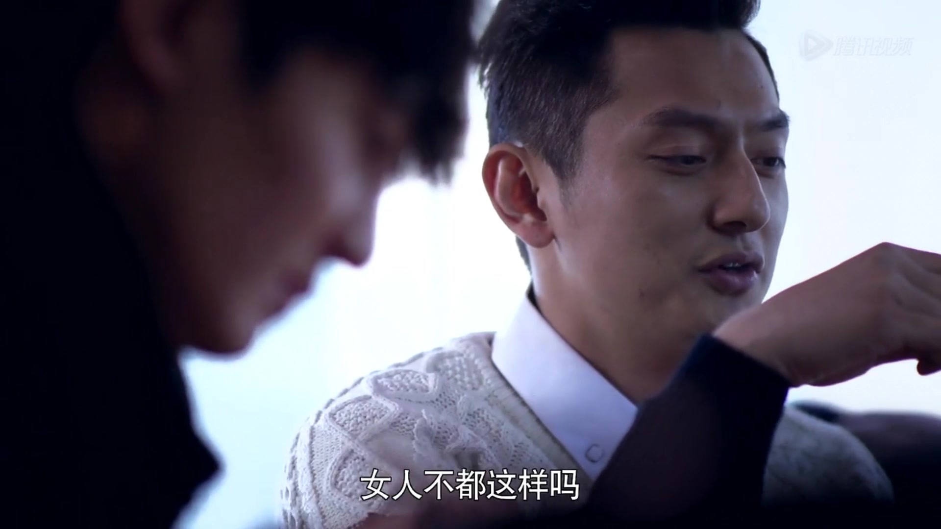 暗黑者薛天梁大维cut17