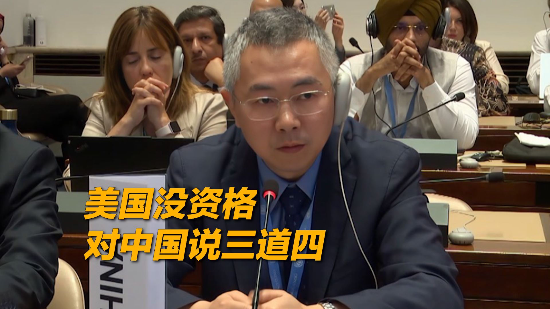 美国试射500次 反而指责试射3次的中国