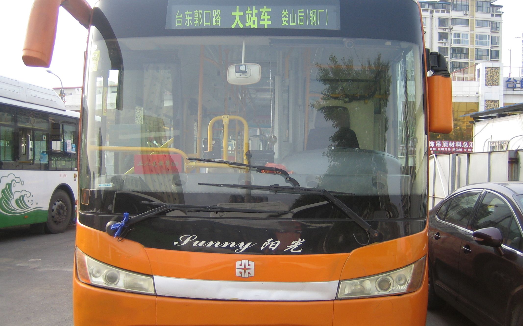 pov001青岛公交集团台东钢厂大站车全程原速原声pov