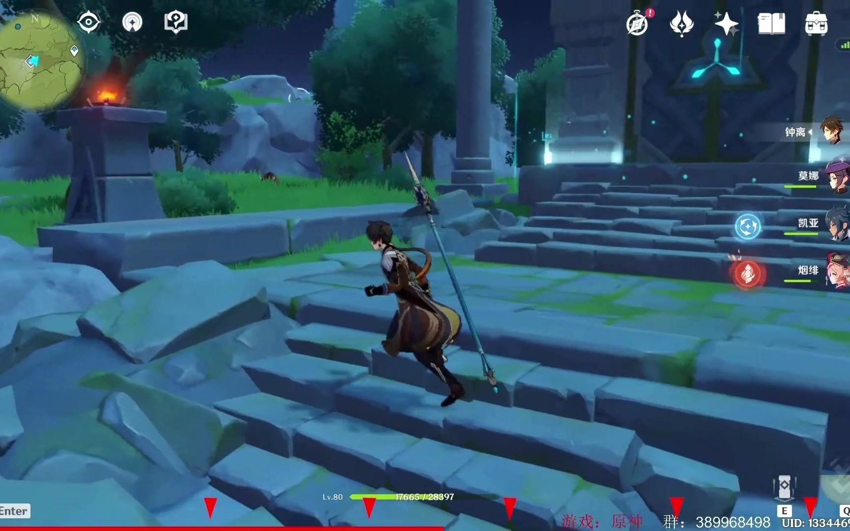 原神:提瓦特大陆,地笼(地灵龛)全收集6——10