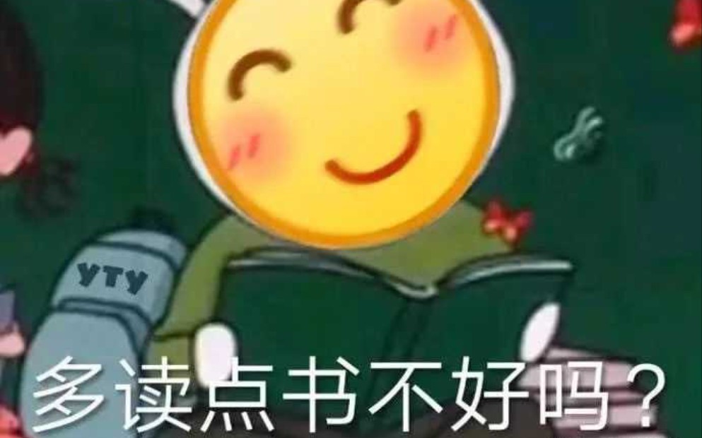 论无机生物哔哩哔哩bilibili