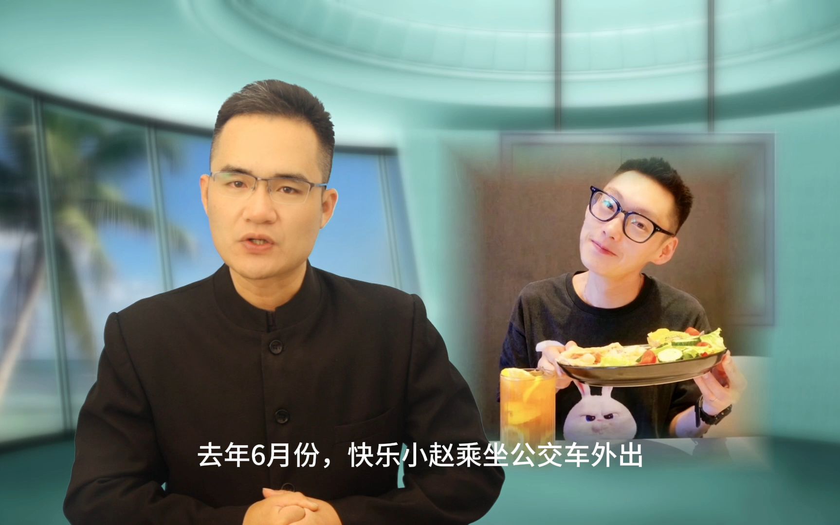 沈阳网红快乐小赵去世,或因家庭抑郁导致,曾轰动网络