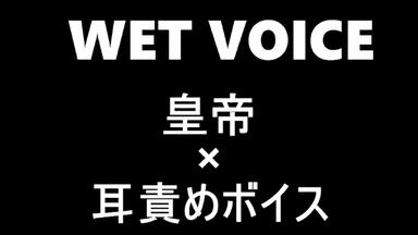 birdcage-lovers- （黒井勇） 愛執の檻』CV黒井勇試聴版①~_哔哩哔哩_bilibili