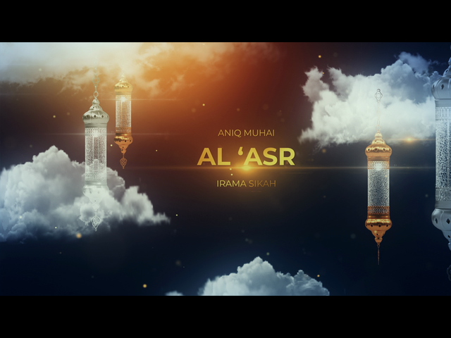 [图]Al-'Asr - Aniq Muhai