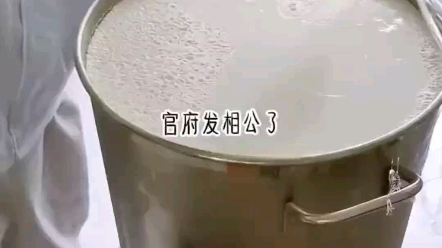 [图]《语梦相遇》