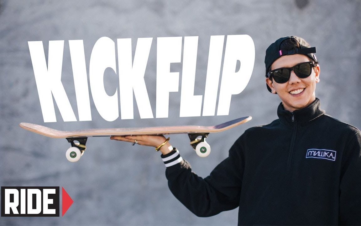 spencernuzzi滑板教学尖翻中文字幕