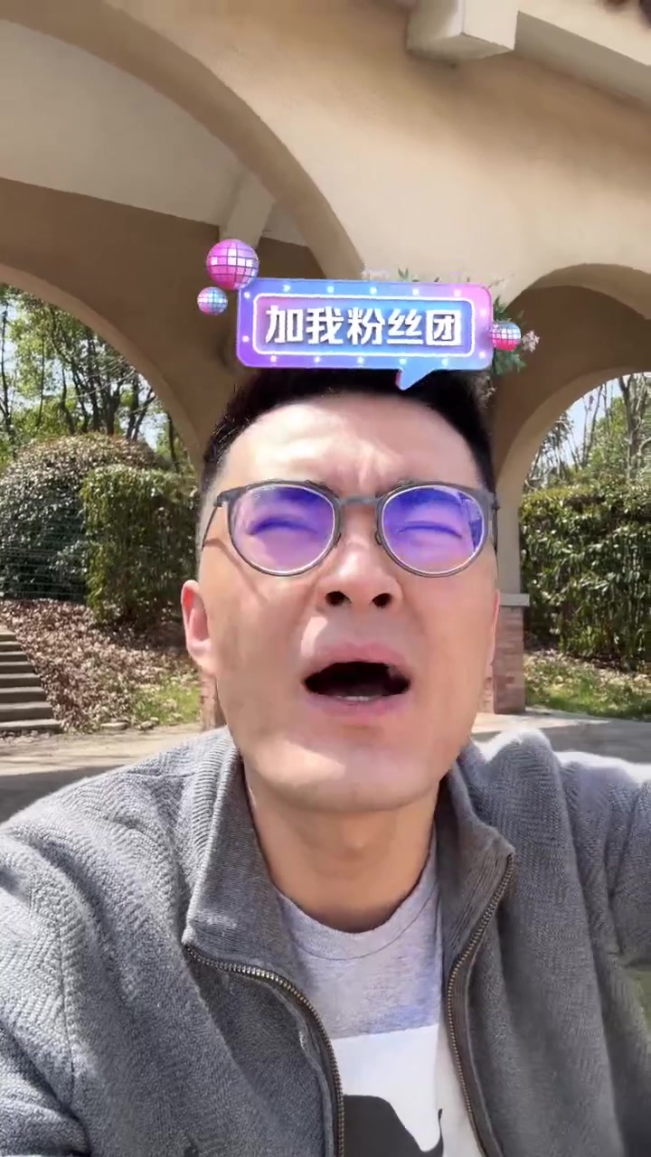 【带篮子】2024-03-21带篮子陈义高清录播